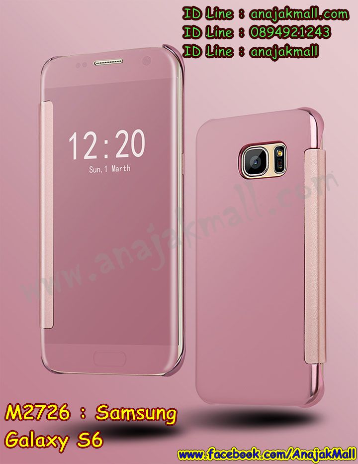 เคสซัมซุง s6,รับพิมพ์ลายเคส samsung s6,เคสซัมซุง galaxy s6,เคส galaxy s6,เคสพิมพ์ลาย galaxy s6,เคสมือถือซัมซุง galaxy s6,เคสประดับซัมซุง galaxy s6,กรอบอลูมิเนียม ซัมซุง galaxy s6,เคสสกรีนลาย samsung s6,เคสคริสตัล ซัมซุง galaxy s6,เคสฝาพับซัมซุง galaxy s6,เคสไดอารี่ samsung galaxy s6,เคสแข็งพิมพ์ลาย galaxy s6,เคสสกรีน galaxy s6,เคสนิ่มพิมพ์ลาย galaxy s6,เคสยางลายการ์ตูน samsung s6,เคสซิลิโคน samsung galaxy s6,เคสคริสตัล galaxy s6,เคสการ์ตูน galaxy s6,เคสซองหนัง samsung s6,เคสแข็งนูน 3 มิติ samsung s6,เคสโชว์เบอร์ลายการ์ตูน galaxy s6,เคสฝาพับโชว์เบอร์ galaxy s6,เคสหนังโชว์เบอร์ซัมซุง galaxy s6,ซองหนัง galaxy s6,ซองหนังลายการ์ตูน galaxy s6,เคสกระเป๋าสายคล้อง galaxy s6,เคสคล้องคอ galaxy s6,เคสซองมีสายคล้อง galaxy s6,รับสกรีนเคส galaxy s6,ขอบโลหะอลูมิเนียม galaxy s6,เคสประดับ galaxy s6,เคสแต่งคริสตัล galaxy s6